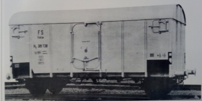 original 1953