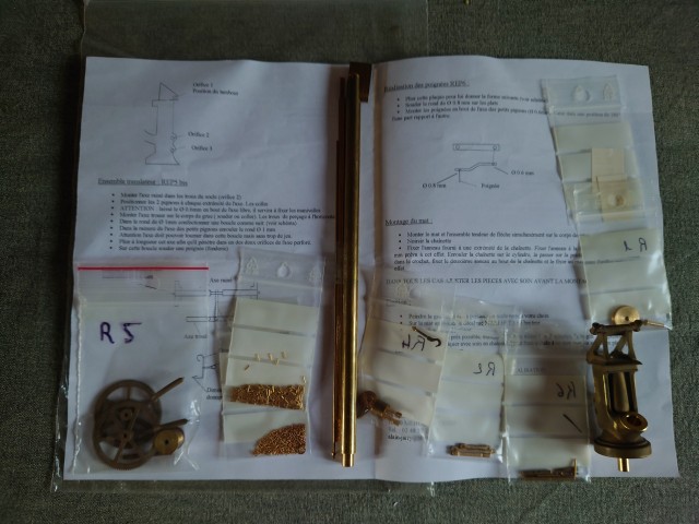20251230_171011.JPG